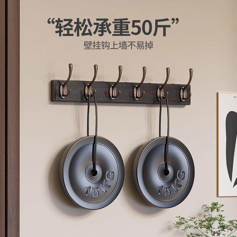 挂衣架墙上壁挂衣服挂钩入户门玄关挂衣钩级卧室门后免打孔实木
