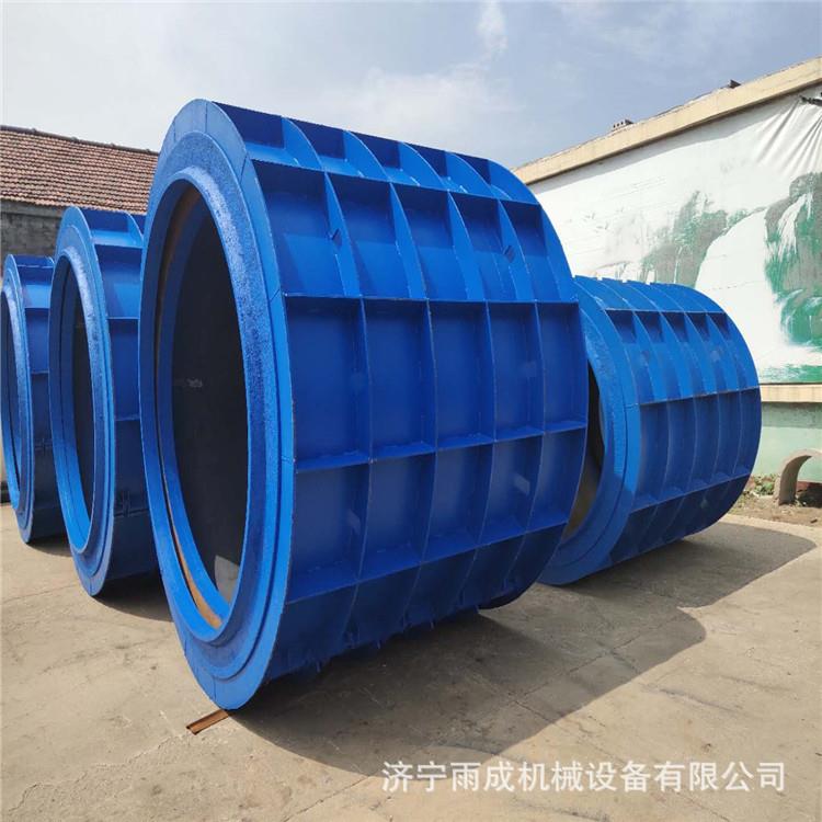 水泥涵管模具观察水井模具混凝土管道模具图片参数