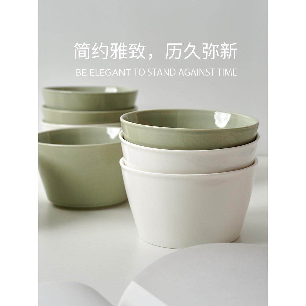 xyt白屿青玉白玉碗家庭套装餐具家用简约米饭碗高颜值陶瓷纯色