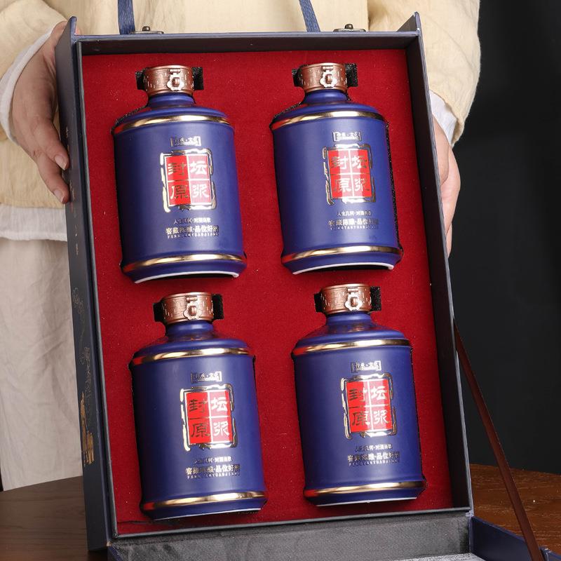 陶瓷酒瓶1斤3斤5斤装饰空白酒坛子酱酒泡酒壶家用密封小酒罐