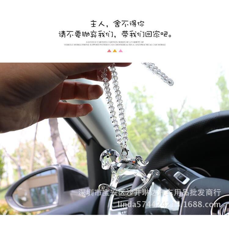 汽车挂件水晶木马旋转水晶小马汽车挂件车载挂件高档车内挂饰吊坠