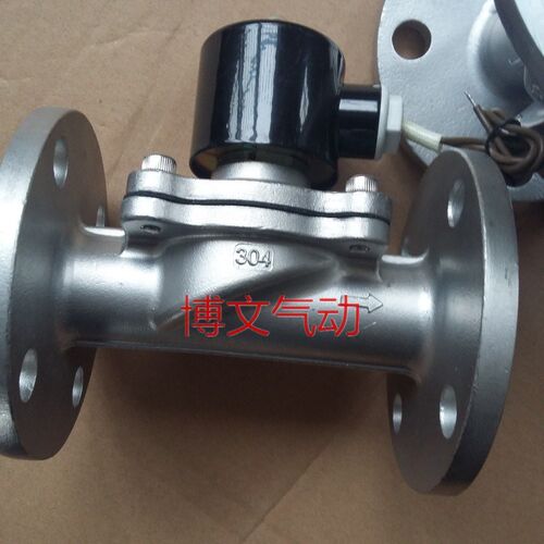 2W320-32B不锈钢法兰式疏水电磁阀 2W-250-25BF常闭管道阀1寸1.2