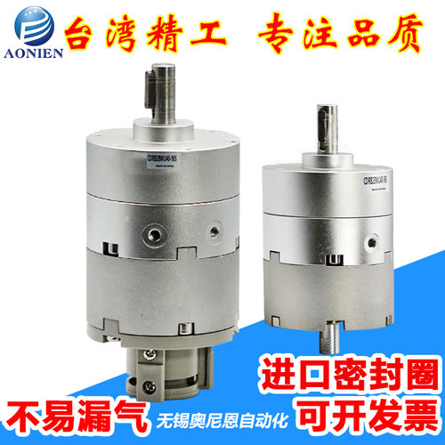 叶片式旋转摆动气缸CRB2BWU/CDRB2BWU15-20-30-40-90S/180S/270S