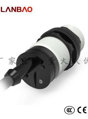 上海兰宝CR30SCF10DNR电容接近开关NPN埋入10mm 塑料圆柱感测器