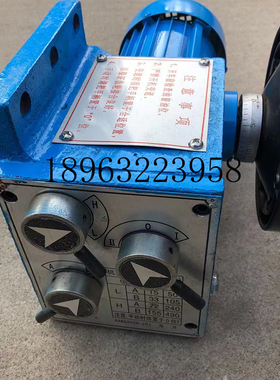 钻铣床ZX50C ZXTM40 ZX50F走刀器 控制工作台左右走刀箱 齿轮箱