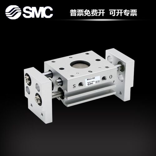 HFT10X30S 阔型手指夹爪MHL2-10D/16D/20D/25/32/40D1/D2加长气缸