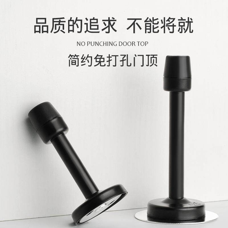 免打孔304不锈钢门顶防撞橡胶门挡安全门碰橡龟顶加长门吸