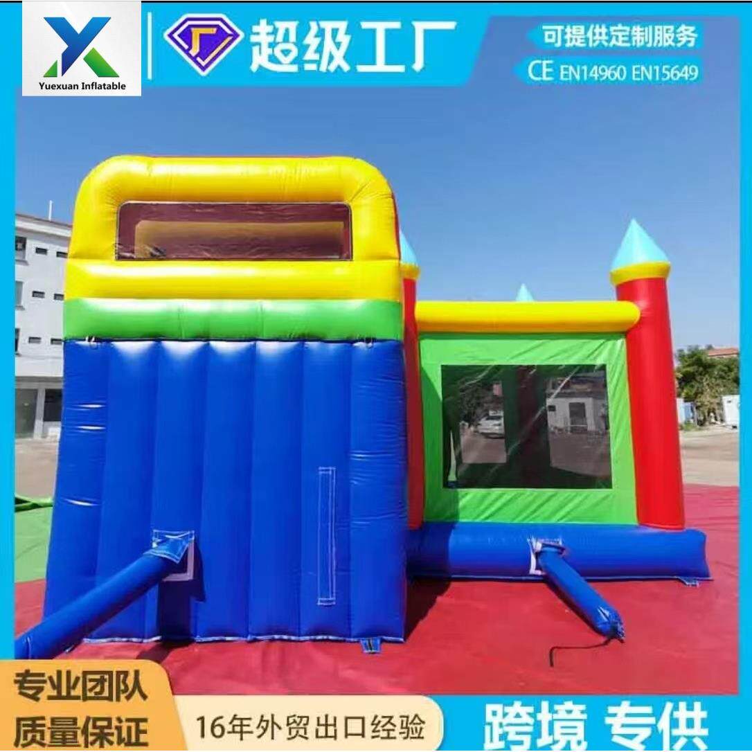 娱乐耐用热卖城堡派对充气弹跳屋滑梯蹦床派对租赁充气蹦床滑梯