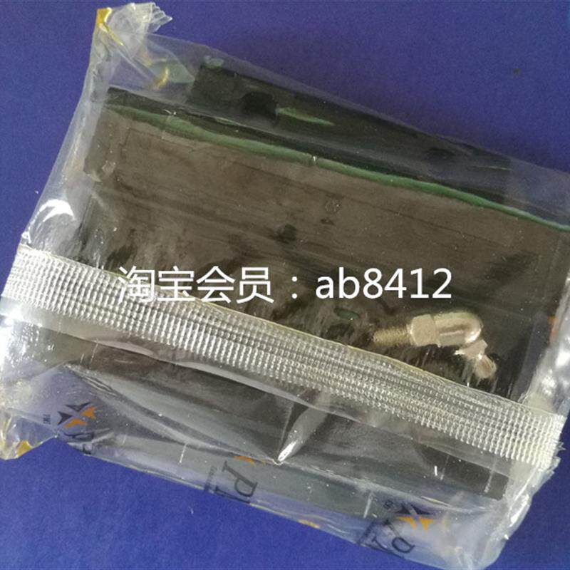 台湾PMI直线导轨滑块 MSB35LE 银泰直线滑轨 轴承 自动化传动配件