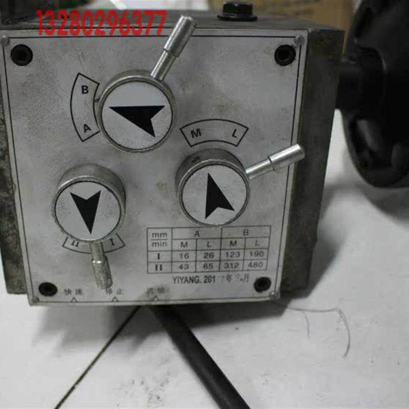 ZX6350钻铣床走刀器齿轮传动走刀器低速16高速480机床进给器