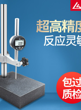 日本三量数显百分表一套表头0-12.7mm千分表精度0.001高度计规