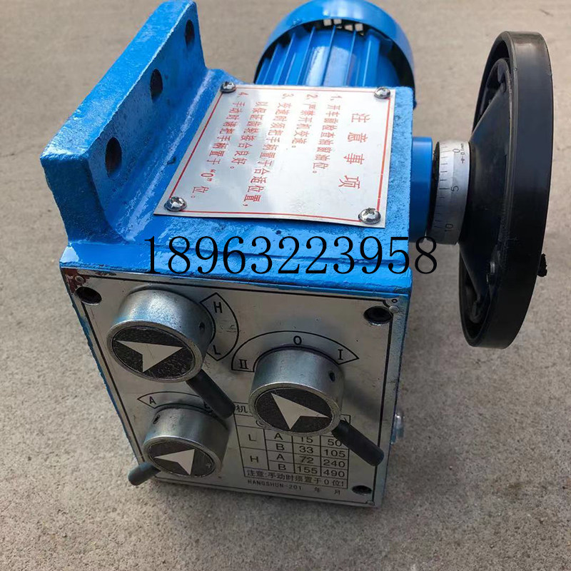 钻铣牀ZX50C ZXTM40 ZX50F走刀器 控制工作台左右走刀箱 齿轮箱