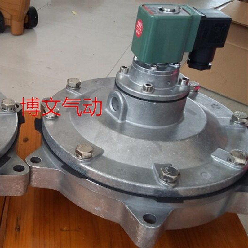 三寸淹没式脉冲阀VP376S VP162S二寸除尘阀