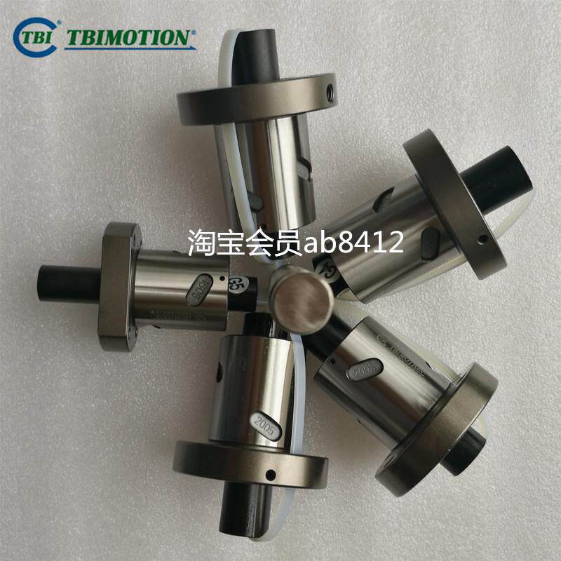 TBI滚珠丝杆 SFI0255T-4 SFI255T-4 精密螺杆螺母内循环导程5.08