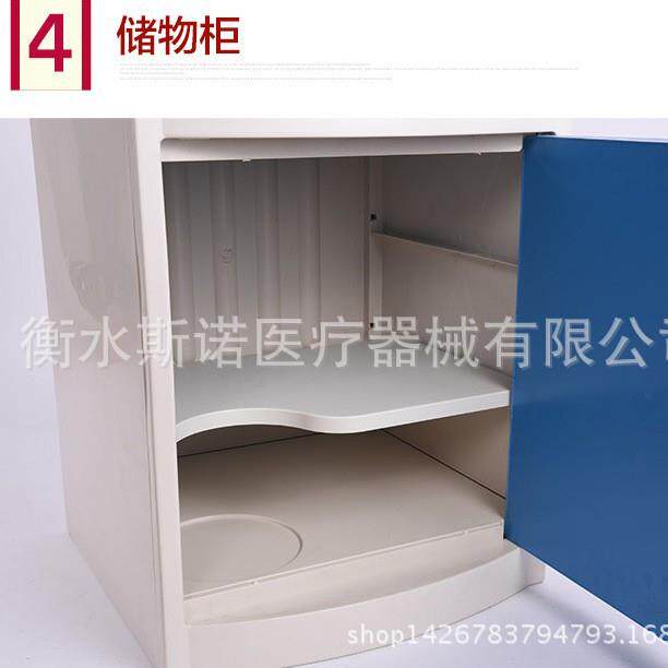 床头柜ABS加厚暖壶座床头柜移动带轮社区养老院医院不锈钢床头柜