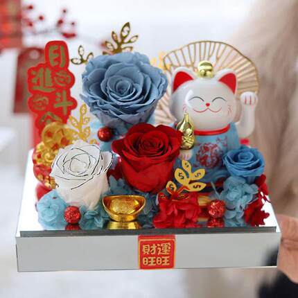 太阳能摇手招财猫永生花亚克力透明外罩520情人节乔迁开业礼品