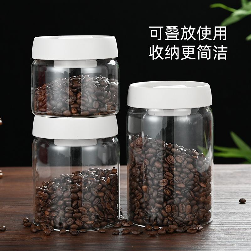 玻璃储物罐咖啡豆粉密封罐真空罐防潮保险收纳罐透明玻璃茶叶罐