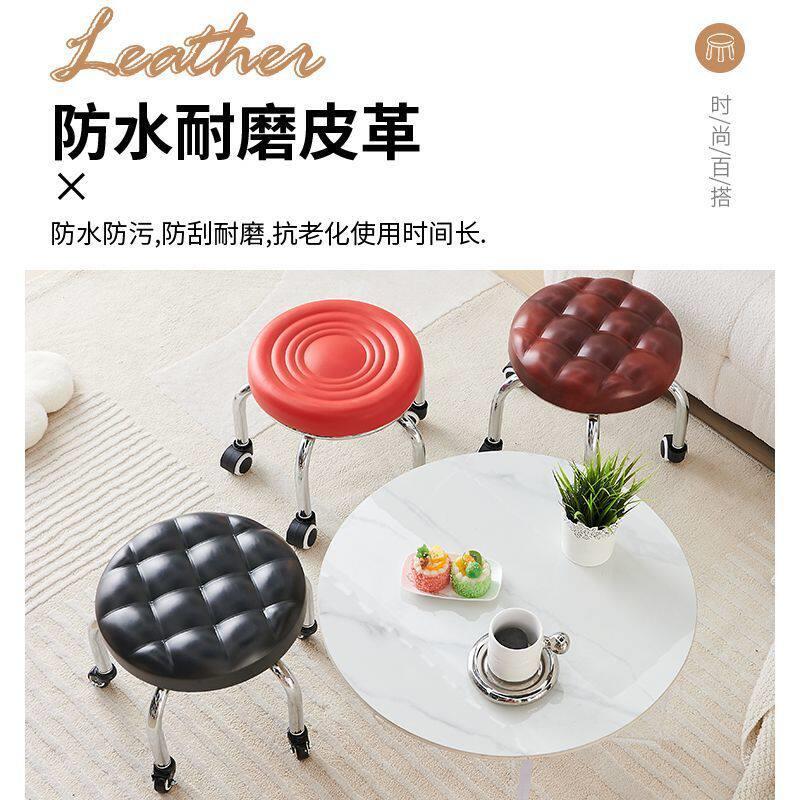 小凳子矮凳换鞋凳美缝擦地家用客厅方便户外移动孩子学走路万向轮