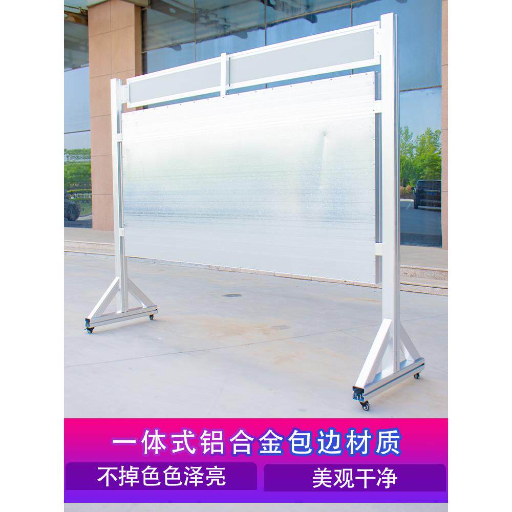 户外宣传栏公告栏户外企业制度展板框展板移动带雨棚宣传栏橱窗栏