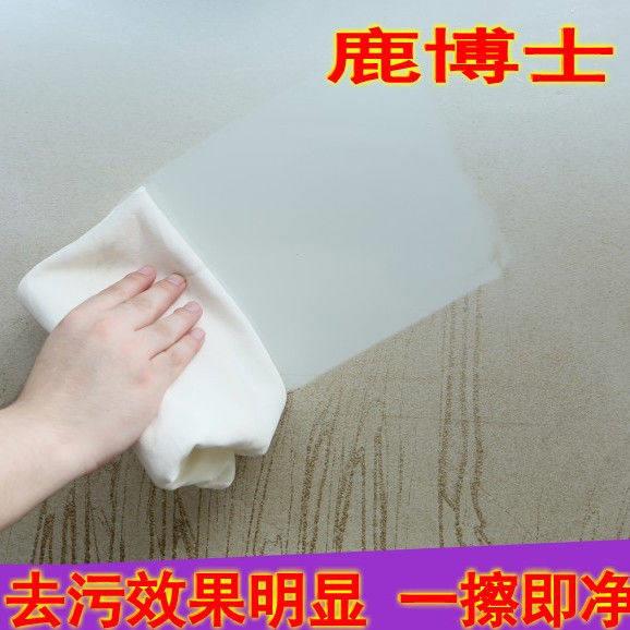 鹿皮巾擦车巾加厚洗车毛巾擦车毛巾真皮车用麂皮巾鸡皮鹿皮抹布