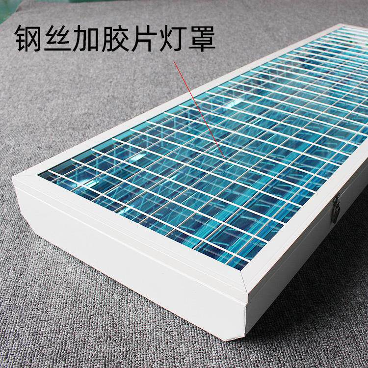 1.2米6管T5/T8LED灯管防爆高棚灯套件外壳开放式明装灯盘来样制定