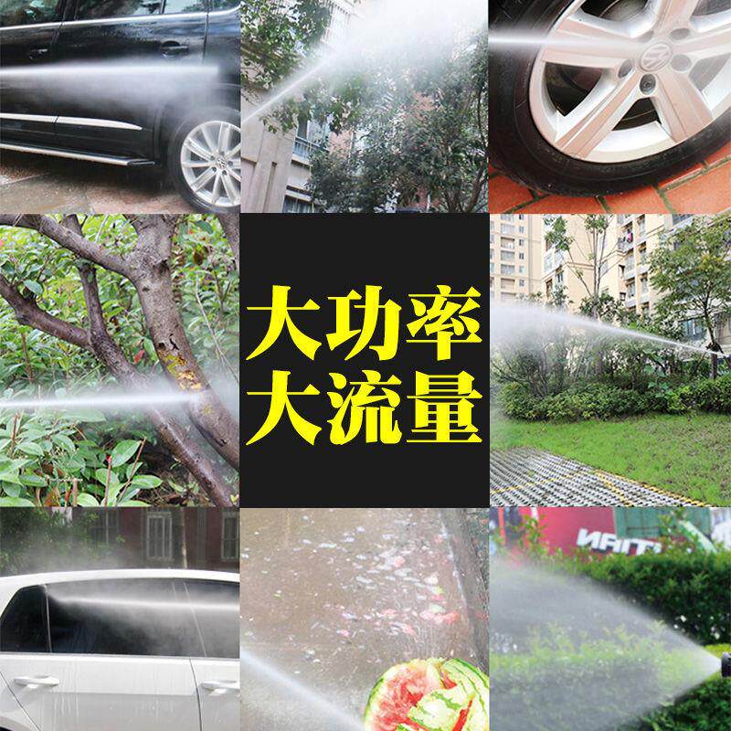 洗车220V家用洗车机高压全自动清洗机高压洗车水枪