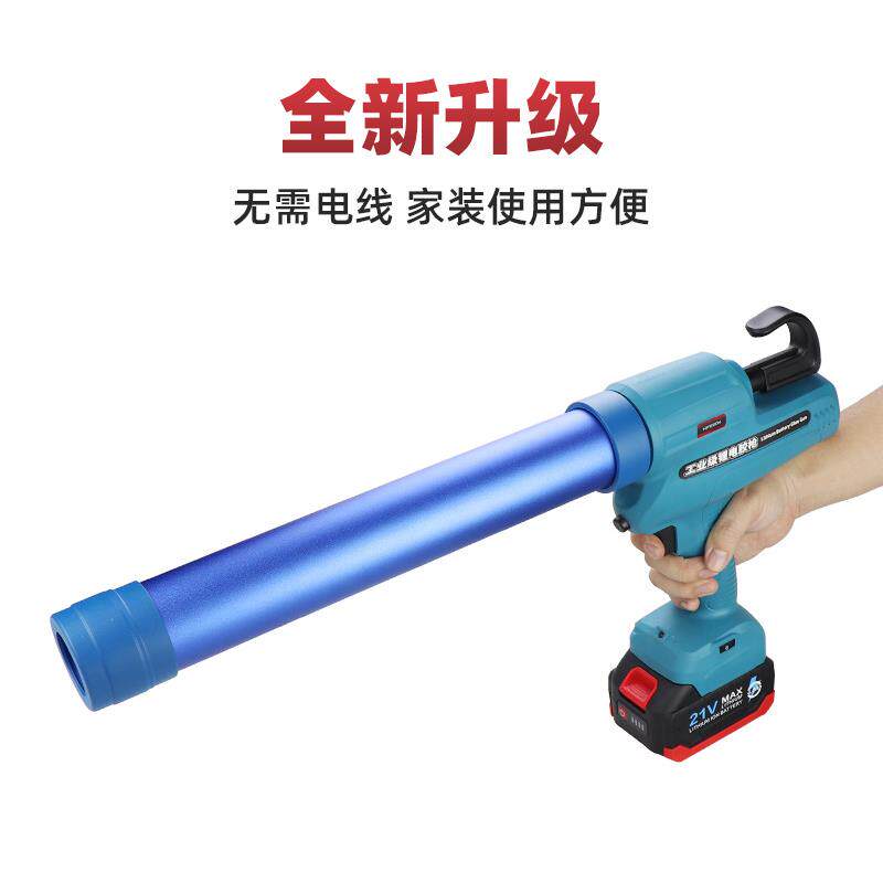 锂电玻璃胶枪结构胶门窗软胶充电式软硬胶两用工业级全自动打胶机