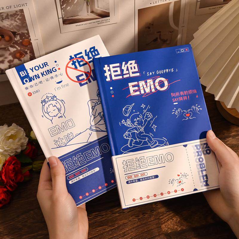 日系简约创意拒绝EMO笔记本插画小众清新日记本记事本摘抄本