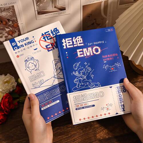 日系简约创意拒绝EMO笔记本插画小众清新日记本记事本摘抄本