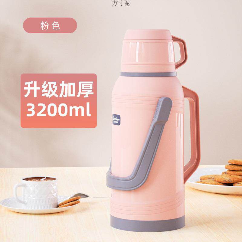 家用热水瓶老式开水瓶塑料外壳暖壶大容量暖水壶学生用宿舍3.2升