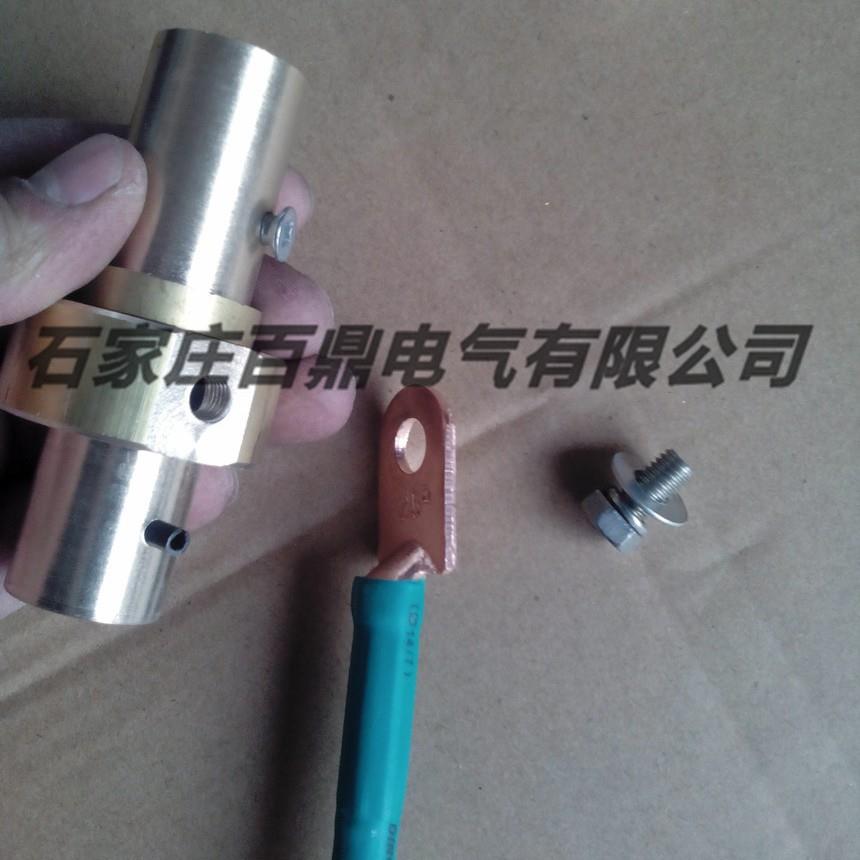 成套式电缆分支箱接地线电缆分支箱用接地线成套接地线带箱