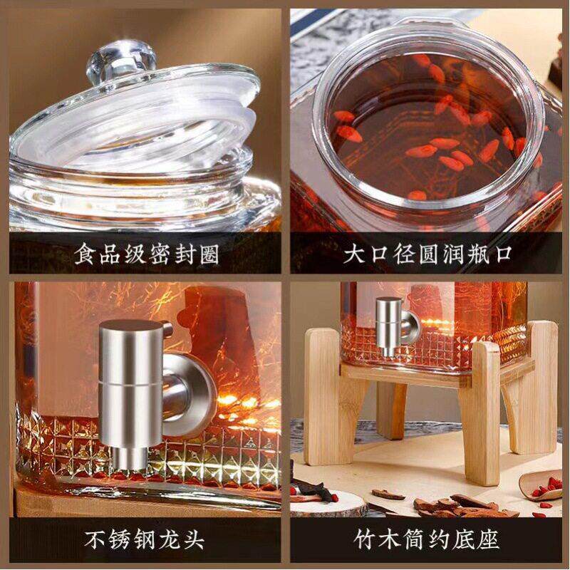 泡酒玻璃家用酒坛子密封泡人参酒酒酒桶带龙头酒大容量