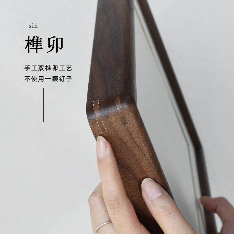 实木全家福装裱画框长方形挂墙黑胡桃木相框R款挂墙实木画框