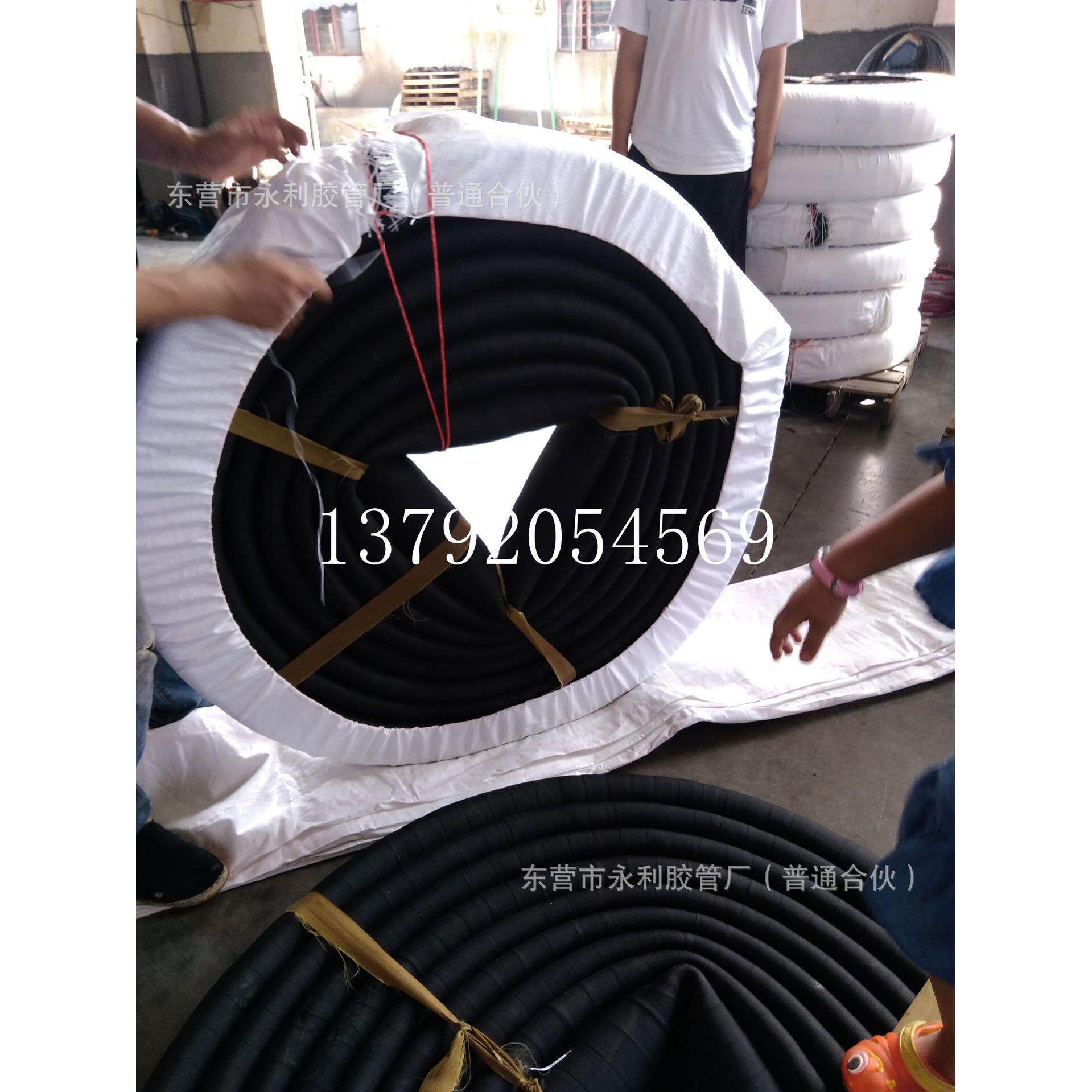 3寸4寸6寸8寸耐磨泥浆胶管76-200mm高压耐磨橡胶软管高压泥浆管