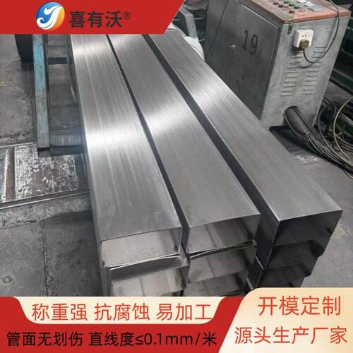 现货100x50不锈钢方矩管304不锈钢矩形管阳光房雨棚拉丝不锈钢管