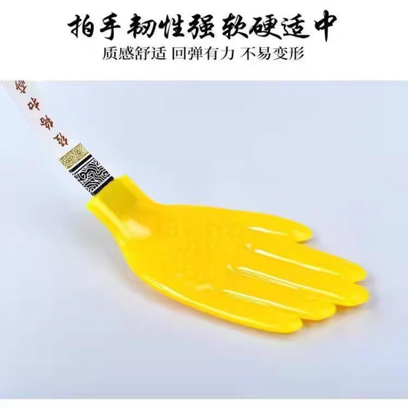 新款硅胶拍痧板经络拍痧板