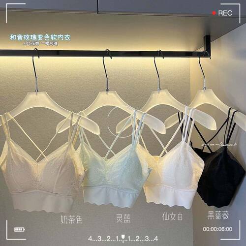 乳胶内衣女小胸聚拢收副乳防下垂胸罩夏季美背抹胸裹胸无钢圈文胸