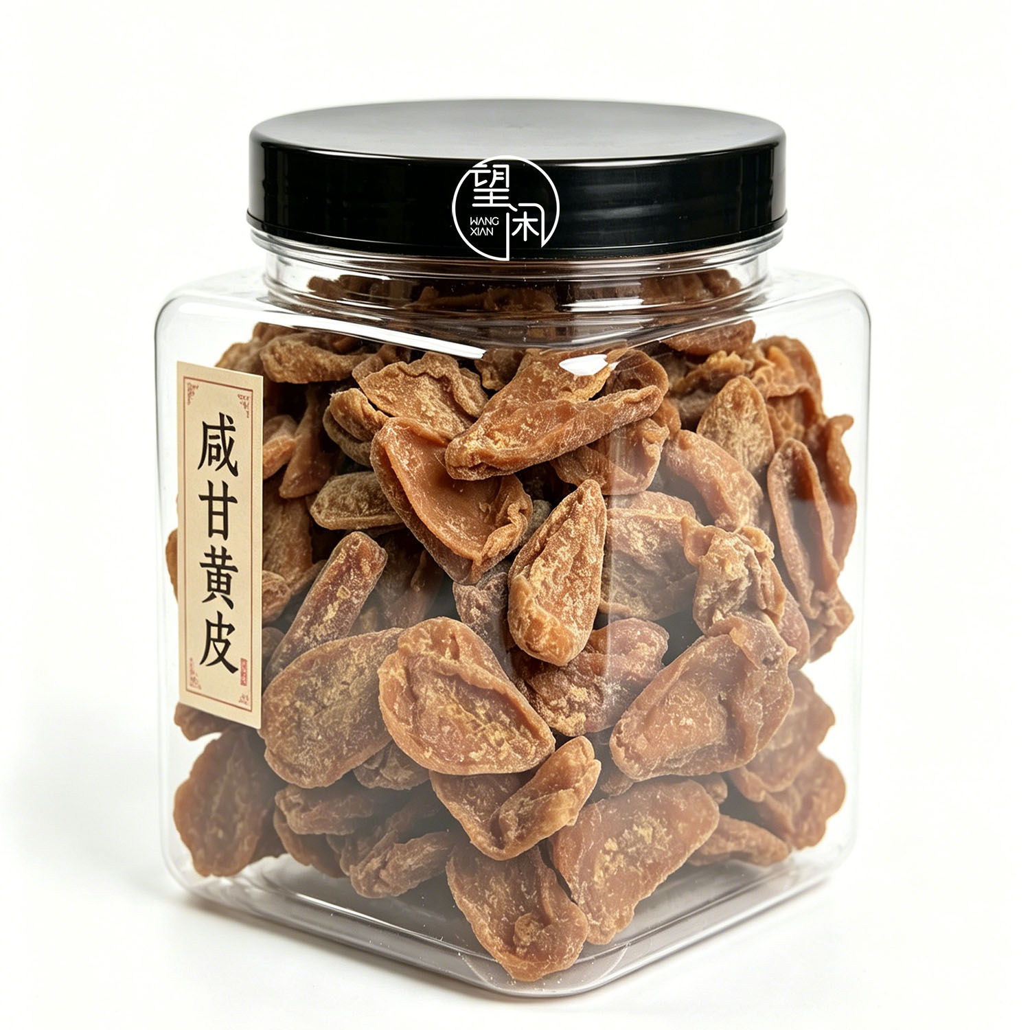 望闲咸甘黄皮罐装偏咸偏干黄皮干蜜饯凉果干零食泡水新兴凉果特产