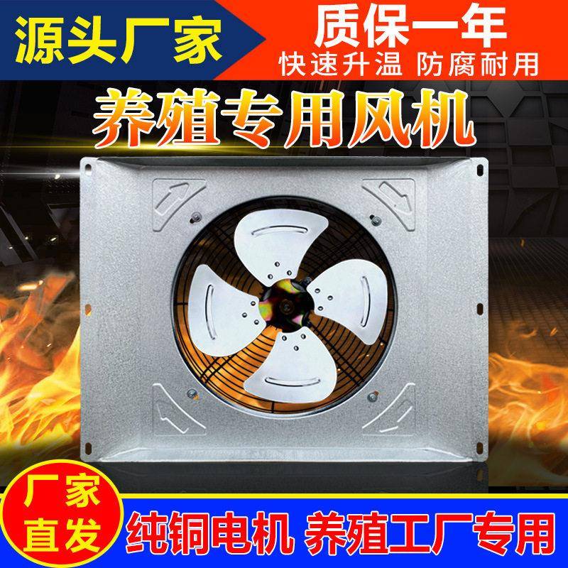 工业暖风机厂房养殖热水水暖蒸汽型暖风机矿用电加热升温暖风机