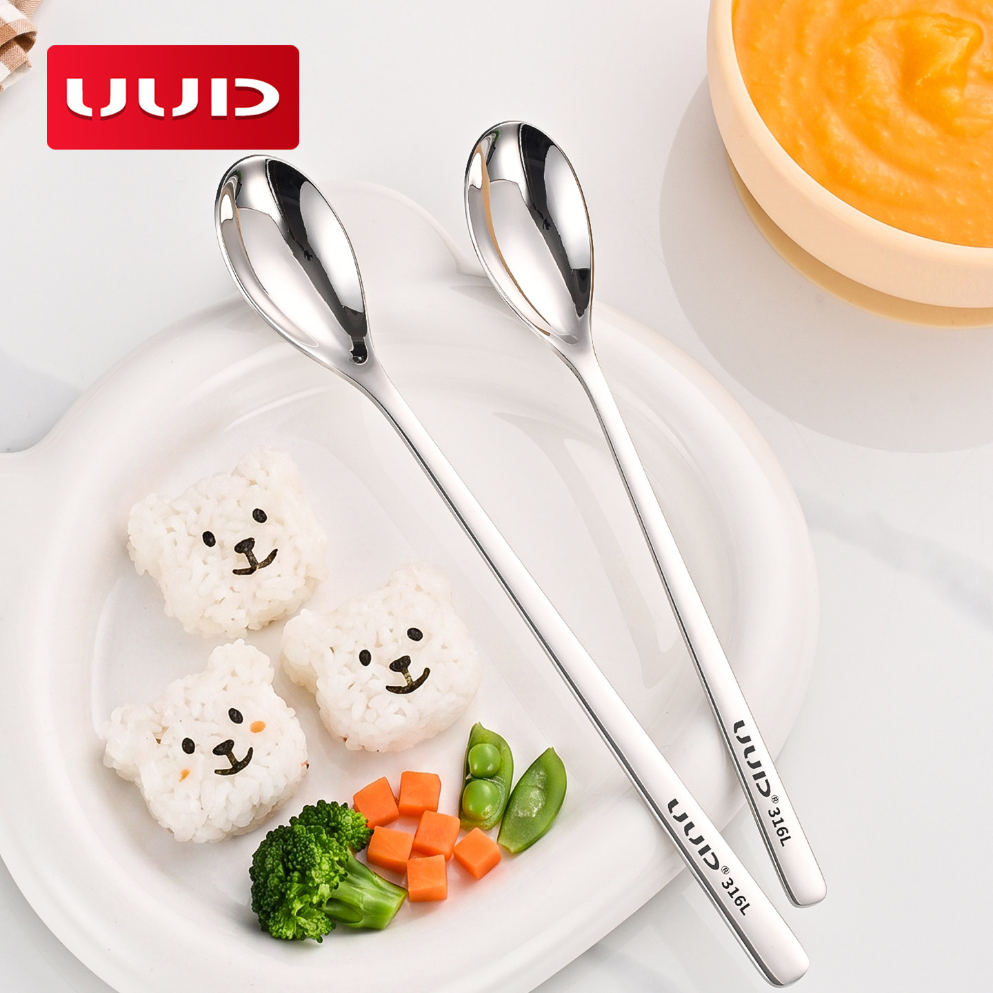 UUD二代升级版316L宝宝喂养勺子图片