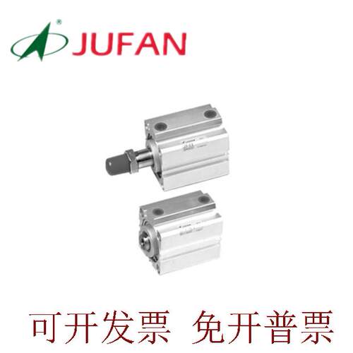 君帆JUFAN气缸JIA-G-IN-EX-SD-50-63-80-10-15-20-25-30-35-40/ST