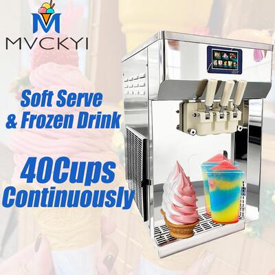 8合1 ice cream machine冰淇淋机 奶昔冷饮机 明毅雪融冰激凌机