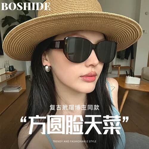 墨镜偏光太阳镜玳瑁猫眼墨镜女款