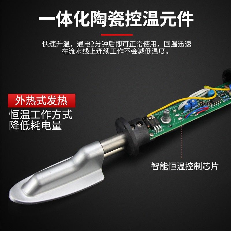 黄花可调温迷你熨斗皮革皮衣恒温皮鞋除皱小烫斗烙铁熨斗书画装裱