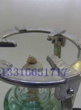可升降 调节高度 圆环内径8.5cm外径11.5cm 铸铝 高150mm  酒精架