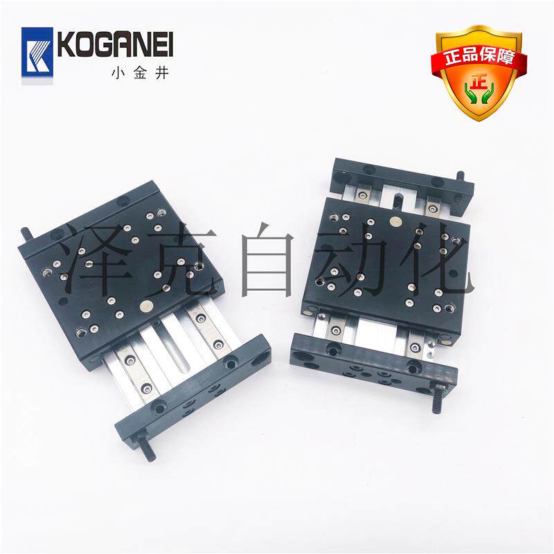 日本原装KOGANEI/小金井滑台气缸AGTB10X30 AGTB16X60 AGTB16X105
