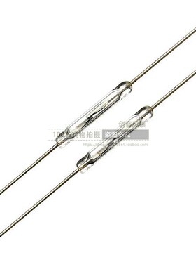 白色 Y213 干簧管 磁控开关 2*14mm 常开 磁感应开关