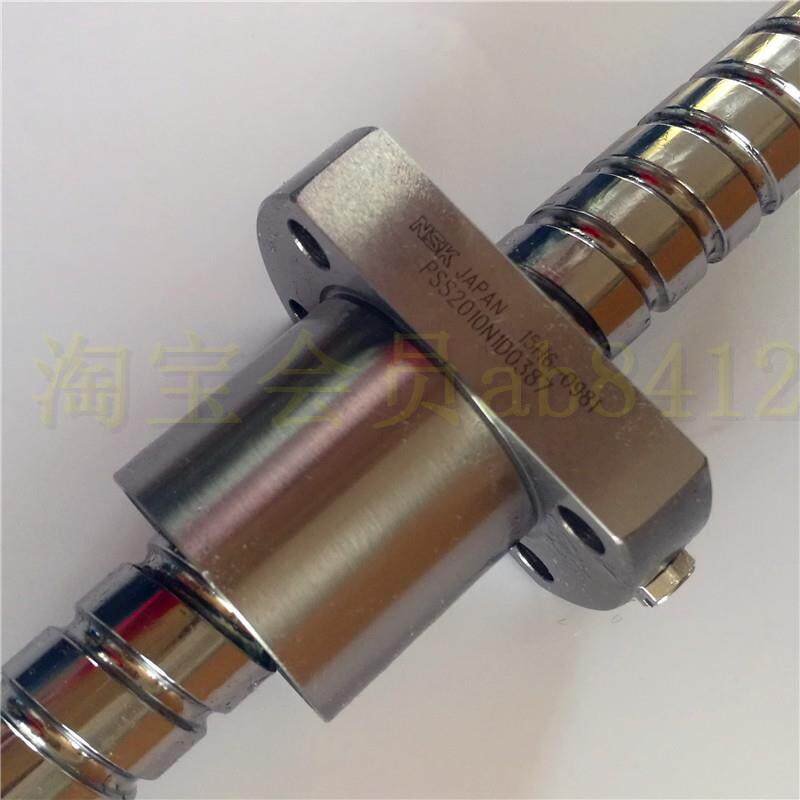 25外径25导程丝杆PSS2525N1D日本NSK滚珠丝杠 机械传动轴承标准件