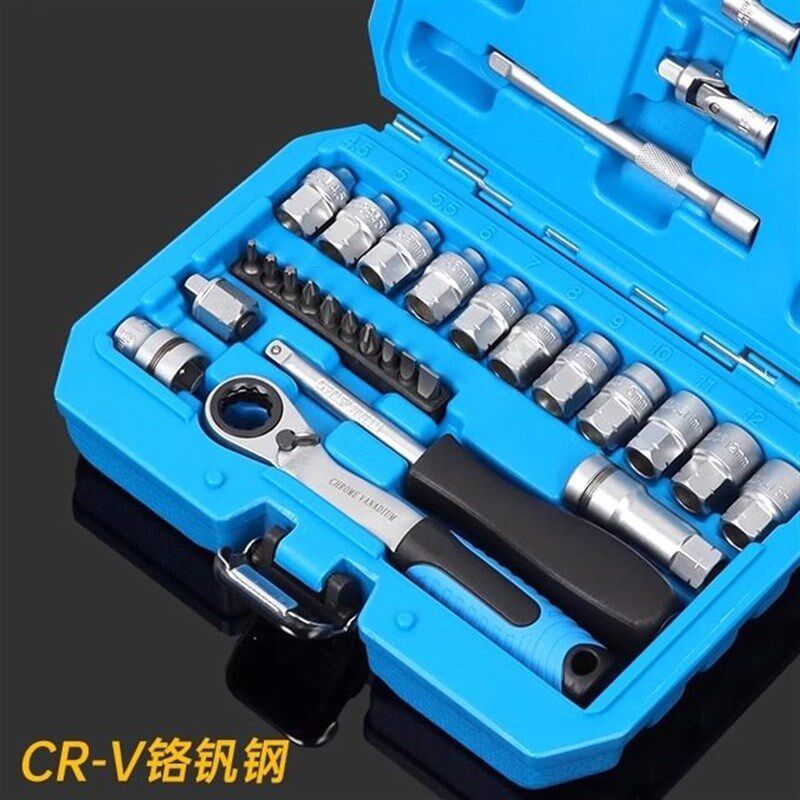 穿心棘轮套筒双向扳手套装12角穿透式套筒批头接头组套螺丝工具