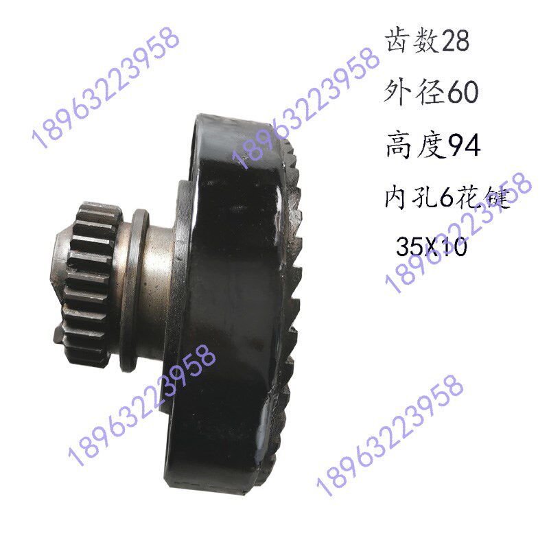 大河常州丹东立钻Z5150 爪盘离合总成Z5140进给器总成Z28齿内花键